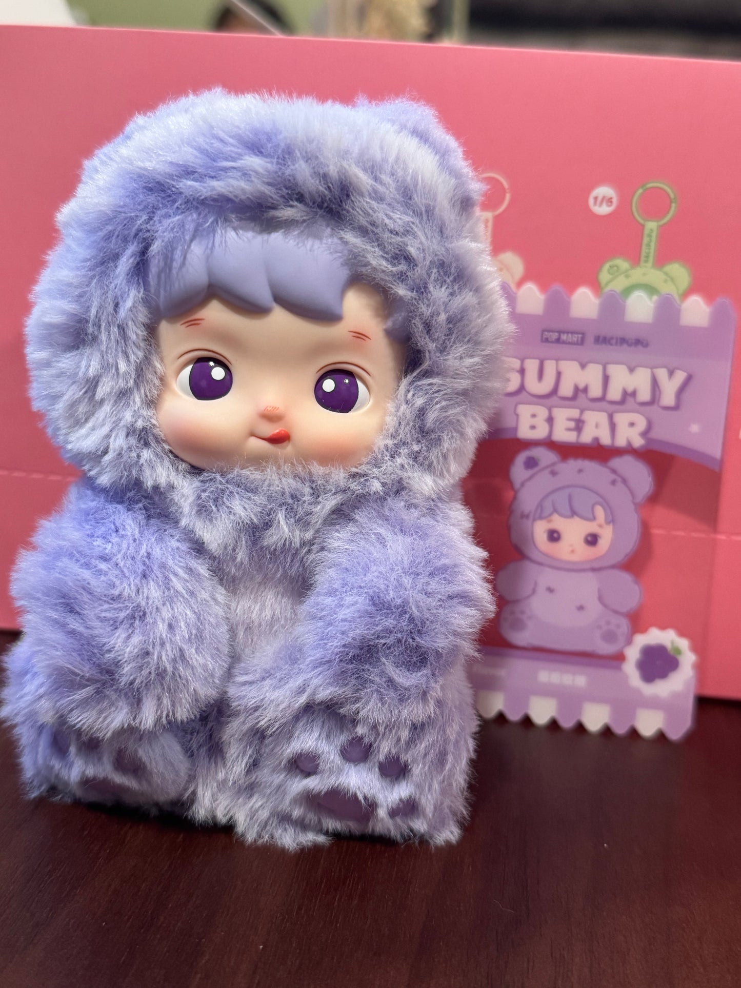 Resell Authentic Hacipupu Gummy Bear